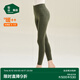 松山棉店商場(chǎng)同款小暖羊黑色鯊魚褲女外穿收腹提臀打底褲瑜伽芭比褲春秋 打底褲凈色-綠色 L (165)