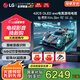 LG至高補(bǔ)貼15% 42/48英寸C5 OLED游戲平板電視機(jī)0.1ms低延遲144HZ高刷HDMI2.1超薄4K超高清全面屏HDR 42英寸 OLED42C5XCA