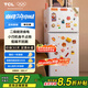 TCL 116升二級能效雙開門兩門二門養(yǎng)鮮冰箱小戶型小型家用節(jié)能電冰箱租房國家補貼118升級款R116L5-B