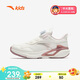 安踏兒童運(yùn)動鞋女童鞋子PG7跑鞋女大童跑鞋專業(yè)鞋子A22515513