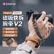 ulanzi優(yōu)籃子 小隼 相機腕帶磁吸單手腕帶肩帶斜跨單反微單數碼相機快拆真皮腕帶快速連接安全手繩掛繩  