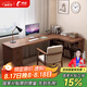 利索（LISUO）客廳沙發(fā)后實木轉(zhuǎn)角書桌L型拐角電腦桌學(xué)生家用寫字辦公桌工作臺 桌140*100*55高75帶抽屜柜+書架