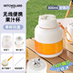 摩蘭德德國品牌榨汁機便攜式榨汁杯小型果蔬機水杯一體家用果汁鮮榨機隨身杯充電式榨汁桶電動(dòng)噸噸杯 800ml象牙白丨一杯雙蓋【可碎冰，秒榨汁】 34葉精鋼刀頭【贈食譜+吸管+掛繩】