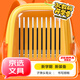 斑馬牌（ZEBRA）中性筆替芯（適用于J3J2/SJ2/JJZ68）0.5mm子彈頭多功能RJK黑色 JK-0.5芯10支裝