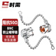 時(shí)需 BNC負載Q9堵頭 RF射頻防塵帽電阻悶頭 BNC防塵帽帶鏈 1個(gè) SX-BNC-JRF5