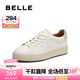 百麗（Belle）女鞋子厚底增高小白鞋25春季新款真皮運動(dòng)休閑板鞋3TE21AM5 米白色 37 (235mm)