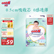 大王【品牌直供】花信風(fēng)紙尿褲 M66片(6-11kg)尿不濕嬰兒 超薄透氣