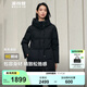 波司登（BOSIDENG）【反季】羽絨服鵝絨女長(zhǎng)款連帽新國(guó)標(biāo)90絨商場(chǎng)同款寬松休閑外套 【店長(zhǎng)推薦】黑色8056 L 170/92A 體重約120-130斤