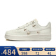 耐克Nike空軍一號男女AIR FORCE 1 '07 空軍一號運動休閑鞋板鞋 FV3654-111 40
