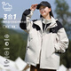 東方駱駝（EASTERN CAMEL）【情侶男女同款】三合一沖鋒夾克戶外可拆卸內(nèi)膽運(yùn)動外套防風(fēng)衣男