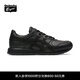 Onitsuka Tiger鬼塚虎新款男女鞋 運動(dòng)休閑鞋舒適鞋TIGER ALLIANCE A40 1183C409 黑色 40.5