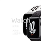 Apple Watch Nike耐克版series9蘋果手表8S7SE2/6GPS蜂窩4145mm 【S7GPS耐克】45mm 89新（配原裝線）