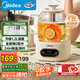 美的（Midea）花漾0膠水全玻璃全自動養(yǎng)生壺 多功能煮茶壺 母嬰燒水壺恒溫電熱水壺煮茶器花茶壺1.2L YS12B102