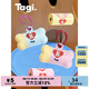 Tagi.《哈哈》寵物狗狗小骨頭遛狗便攜掛鉤拾便器加厚垃圾袋 莓果粉分配器（內(nèi)含八卷垃圾袋）