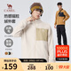 駱駝（CAMEL）男裝抓絨外套春秋防風(fēng)保暖搖粒絨開(kāi)衫夾克內膽M33CA03135