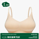 松山棉店小薄荷無痕外擴(kuò)杯聚攏內(nèi)衣女小胸顯大漫畫胸文胸 膚色 XL