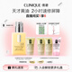 倩碧混皮黃油125ml無油清爽型乳液面霜敏感肌護(hù)膚品七夕情人節(jié)禮物