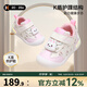 卡特兔寶寶學(xué)步鞋2025秋新小k盾嬰兒童鞋1-3歲防滑耐磨幼兒園室內(nèi)穩(wěn)步鞋 白粉 22 內(nèi)長(zhǎng)約14.0cm 腳長(zhǎng)約13.1-13.7