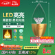 FSL佛山照明尖泡led燈泡燭形尖泡水晶燈泡小螺口E14金色6.5W黃光