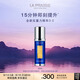 萊珀妮（La Prairie）魚子反重力精華瓊貴緊顏液30ml護(hù)膚品禮盒緊致保濕七夕情人節(jié)禮物