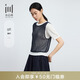 水云間·SHUI YUN JIAN女裝 圓領(lǐng)三醋酸天絲疊穿休閑針織衫上衣2025夏季新款 藏青 L