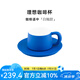 十六開景德鎮(zhèn)16開手工簡約小精致ins風(fēng)陶瓷北歐馬克杯拿鐵卡布杯杯子 理想藍(lán) 白釉款300ml
