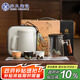蘇氏陶瓷（SUSHI CERAMICS）手繪釉畫彩千里江山手柄玻璃旅行包便捷茶具文創(chuàng)伴手禮套組 