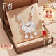 花影（HUAYING）S999足銀項(xiàng)鏈女蓮花平安鎖古風(fēng)首飾品紀(jì)念日生日禮物送女朋友 親膚足銀*蓮花錦鯉平安鎖