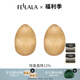 翡拉拉（fellala）「簡奢時尚」系列磨砂水滴小耳釘高級感氣質耳飾輕奢通勤簡約耳環(huán) 金色