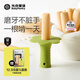 光合星球babycare嬰幼兒磨牙棒寶寶手持硅膠帶防滑繩防掉落營(yíng)養好吸收6月+ 【手持款】牛奶味磨牙棒64g/1盒
