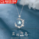 圣嵐項(xiàng)鏈女藍(lán)桉樹與鳥項(xiàng)鏈女鎖骨鏈新款輕奢生日閨蜜實(shí)用情人節(jié)送女友 藍(lán)桉與鳥項(xiàng)鏈【禮盒裝】