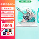 華碩（ASUS）天選6 Pro 酷睿版 16英寸游戲本 筆記本電腦 RTX5070 高性能顯卡 天選 6Pro丨i7 14650HX  RTX5060青 16G內(nèi)存/1TB固態(tài)