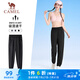 駱駝（CAMEL）速干運(yùn)動(dòng)褲女透氣梭織束腳休閑褲子 J25BABLH049 幻影黑 L