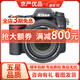 尼康/Nikon D7000  D7100  D7200 d7500 半畫(huà)幅中端二手單反相機(jī) D7000+18-140VR【套機(jī)】 95新