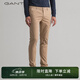 GANT甘特男士商務(wù)休閑時(shí)尚簡(jiǎn)約通勤舒適微彈純色直筒休閑褲長(zhǎng)褲 248深卡其色 33