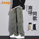 吉普（JEEP）美國正品高端帥氣休閑褲男士夏季寬松直筒多口袋潮流工裝闊腿褲子 軍綠色 薄款 【官方正品】 XL 推薦體重140-160斤