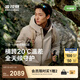 波司登2025年新款沖鋒衣鵝絨羽絨服男短款三合一防風防水外套B250331323 月白灰|8116 M 175/96A 體重約130-140斤