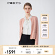 PORTS寶姿春夏新品女裝針織開(kāi)衫LM8K026MZX003 干玫瑰色 M （6）