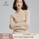 帕什羊絨衫女100%山羊絨半高領(lǐng)修身顯瘦秋冬針織毛衣 ps-07 無(wú)染色米駝 L (105-125斤)