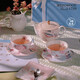 WEDGWOOD[中秋禮物]【魏大勛同款】杜鵑1壺2杯2碟骨瓷茶壺茶杯碟茶具套組