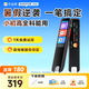 作業(yè)幫【熱銷爆款】全科學習筆S2 小初高全科學習 3.2英寸屏幕 詞典筆翻譯機英語學習8G儲存便攜式學習機