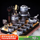 琦軒源紫砂自動(dòng)茶具套裝家用復(fù)古功夫茶具整套懶人泡茶神器茶杯茶盤