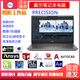 戴爾（DELL）Pro靈越15/14大屏輕薄15.6英寸戴爾超極本學(xué)生游戲筆記本電腦商務(wù) 戴爾14Pro/i7/32G1T14英寸超薄黑 標(biāo)準(zhǔn)套餐