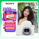 索尼（SONY）【政府補(bǔ)貼】ZV-1 II 數(shù)碼相機(jī) 美膚拍照/創(chuàng)意外觀濾鏡/4K視頻 白色(ZV-1M2/ZV1M2/ZV1二代)