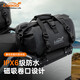 LOBOO蘿卜摩旅摩托車(chē)包防水包邊包尾包后座包頭盔包騎行袋行李后馱包 標準款20L/黑色+快拆綁帶一對
