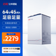 億緯鋰能電動(dòng)車(chē)鋰電池64V45Ah 外賣(mài)電瓶 愛(ài)瑪臺(tái)鈴電動(dòng)車(chē)電池送5A充電器