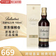 百齡壇（Ballantine`s）蘇格蘭調(diào)和型特醇威士忌洋酒12年英國原瓶進(jìn)口跨境直採保稅倉直發(fā) 百齡壇21年700ml