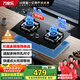 萬(wàn)家樂(lè)【雙高火LAY8】燃?xì)庠钆_(tái)嵌兩用灶 5.2kw大火力嵌入式臺(tái)式兩用換新免擴(kuò)孔 可適配開孔尺寸天然氣灶