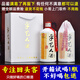 乎藝人酒陳釀15手藝大師親釀53度醬香型白酒500ml*6瓶裝原漿基酒口糧酒 53度 500mL 6瓶 【1箱6瓶】