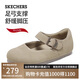 斯凱奇（Skechers）淺口單鞋女勃肯鞋2025夏季新款一腳蹬平底休閑鞋包頭圓頭159281